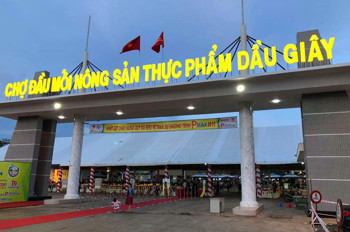 Dự Án 21ha Trung Tâm Hành Chính Dầu Giây – Đầu Tư Là Thắng