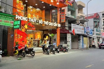 300m2 mặt đường Ngô Gia Tự, Hải An, Hải Phòng Giá chào 28  tỷ