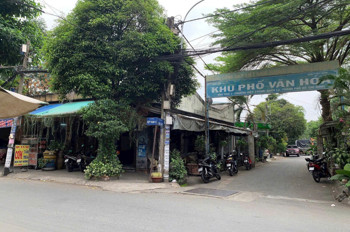 HÀNG HIẾM – ĐẤT (5X16) GÓC 2 MẶT TIỀN GIỮA TRUNG TÂM HIỆP THÀNH 13, Q12