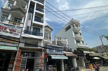 NHÀ MỚI NGUYÊN TEM – MẶT TIỀN VIP – THANG MÁY – FULL NỘI THẤT – 6 TẦNG – CHỈ NHỈNH 12 TỶ