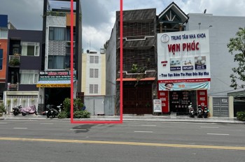 Bán Lô Đất Tặng Nhà Trệt Lầu Mặt Tiền Đinh Thị Thi - Hiệp Bình Phước - Thành Phố Thủ Đức