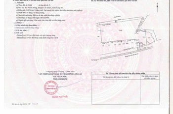 Sang nhượng lại dự án Bến Cảng thủy Nội Địa, 
tại Phước Đông - Cần Đước - Long An-0909808615