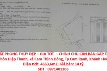 ĐẤT PHONG THỦY ĐẸP – GIÁ TỐT  – CHÍNH CHỦ CẦN BÁN GẤP Tại Thôn Hiệp Thanh, xã Cam Thịnh Đông