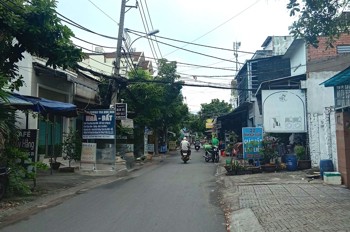 NHÀ BÁN TRỆT LỮNG – DT 67M² – ĐƯỜNG SỐ 16A – BÌNH TÂN – GẦN GÒ XOÀI  – NHỈNH  5 TỶ