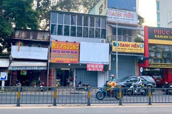 🏩 Hiếm * Mặt tiền kinh doanh Lý Thái Tổ Q3, ngay ngã Bảy, 24m2 (2.3x10) 3 Tầng 2PN - 6.3 Tỷ