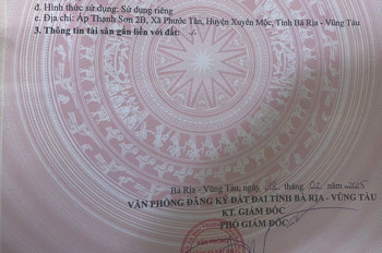 Phước  Tân cũ (( hồ tràm mới))
- 10m mặt 100 thổ cư >