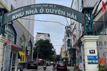 Cần Bán nhà 65m2 x 4 tầng khu nhà ở cao cấp Duyên Hải, 81 Nguyễn Trãi, Ngô Quyền, Hải Phòng