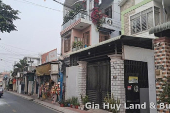 ☘ DÒNG TIỀN CỰC ĐỈNH BÌNH CHIỂU - 261M^2 NGANG KHỦNG 6.5M - SÁT CHỢ ĐẦU MỐI ☘