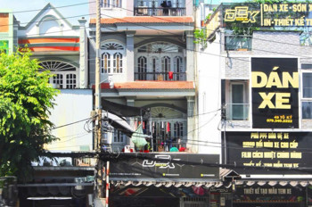 BÁN NHÀ 5 LẦU CÓ THANG MÁY – ĐỐI DIỆN CÔNG VIÊN PM QUANG TRUNG