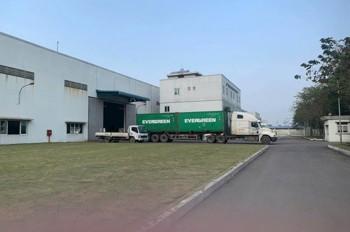 X142 Chuyển nhượng toàn bộ nhà xưởng với thửa đất rộng 3ha tại KCN Long Thành