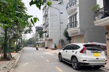 Đất Tđc Bồ Đề - 75M2 Lô Góc - Vỉa Hè Rộng - Kinh Doanh Đỉnh - Sát Công Viên [0372311369]