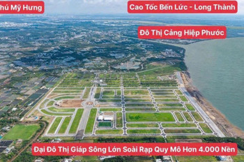 Hiệp Phước Premia Đón Đầu Cú Hích Hạ Tầng Tại 