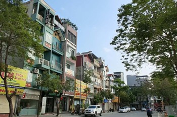 Siêu Phẩm Mặt Phố Việt Hưng Nhà 80M2- 5 Tầng Kiên Cố-2X Tỷ [0372311369]