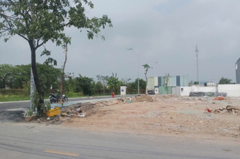 Lô Góc (9X14) – Giá 7,5 Tỷ – Giáp Công Viên 150Ha Thạnh Xuân