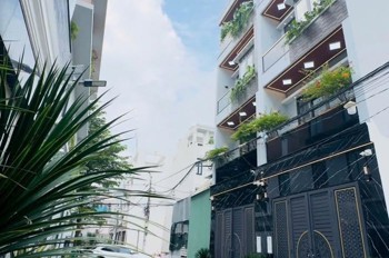 Q7 – Nguyễn Thị Thập – Xe Hơi Vào Nhà – Dòng Tiền Ổn Định 40 Tr/ Tháng