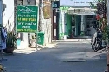 Nhà Đẹp Hxh Nguyễn Duy Cung P12 Gò Vấp – 51M² – 5.9 Tỷ