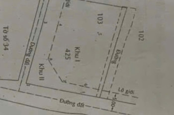 Lô Góc 2 Mặt Tiền – Ngang 17M – Kd Đỉnh – Dưới 8.2 Tỷ X.đông Thạnh