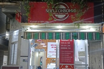 Sang Nhượng Quán Ăn San Tokbokki Khu Chùa Láng, Hà Nội