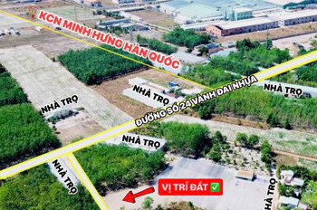 Chính Chủ Bán Siêu Phẩm Bđs Dòng Tiền Tại Minh Hưng Mall , Chơn Thành, Bình Phước