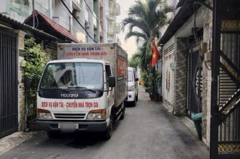 Bán Nhà Khu Đồng Bộ, Liên Khu 4-5, Bhhb, Bình Tân - 64M2 - 3 Tầng - 5 Tỷ 4