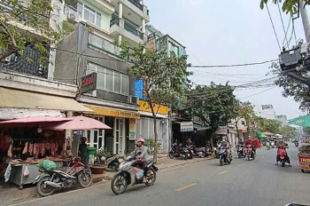 Quận 7, Mặt Tiền Đường Lý Phục Man, 6 Tầng, 4,5X16m. Chgir 16 Tỷ 5, Cần Bán