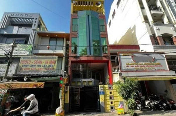 Bán Nhà 4,5 Tầng Mặt Tiền 57 Nguyễn Minh Hoàng,P12 Cũ Nay Thuộc Phường Bảy Hiền,Tphcm