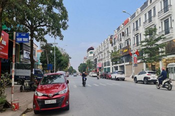 Bán Nhà 80M2 5 Tầng Mặt Đường 23M Tại Trâu Quỳ – Giá 20 Tỷ X Lh 0989894845