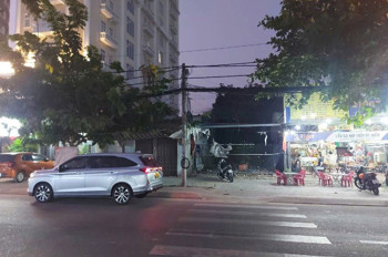 Quận 7, Lô Đất 750M2 Mặt Tiền Hoàng Quốc Việt, 2 Lối Đi, Giá Chào 115 Tỷ