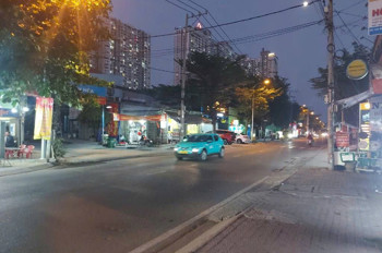 Quận 7, Lô Đất 750M2 Mặt Tiền Hoàng Quốc Việt, 2 Lối Đi, Giá Chào 115 Tỷ