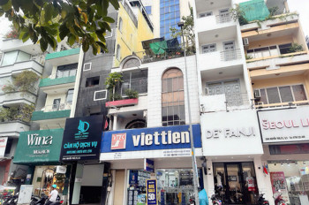 Bán Nhà 4 Tầng Mặt Tiền Kd Đ.nguyễn Trãi Nối Dài Quận 1 Ngay Nguyễn Văn Cừ Quận 5 - Ngang Hiếm