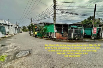 Giá Tốt - Chính Chủ Cần Bán Nhanh Nhà Xưởng Đang Hoạt Động, Góc 2 Mặt Tiền Tại Tp Trà Vinh, Tỉnh