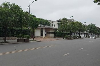 Bán Gấp Liền Kề An Hưng Dương Nội Sẵn Dòng Tiền 82,5M2 4T, 20 Tỷ. Liên Hệ Ngay 0982 685 739