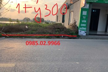 Bán Gấp Lô Đất Vsip 120 M, Mt 6M Gía Nhỉnh 1 Tỷ