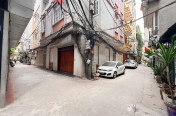 Cần Bán Nhà Nhân Hoà, Thanh Xuân, 45M2 7T Thang Máy, Oto, Ở, Kinh Doanh, Vp, Chỉ 20 Tỷ