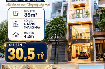 Bán Nhà Phố Nguyễn Thị Định, Trung Hòa Nhân Chính 85M2 Xây 6 Tầng Thang Máy Giá 30 Tỷ