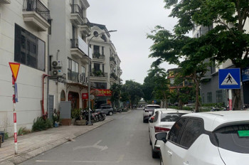 Bán Đât 80M Mặt Tiền 5M Lô Góc 3 Mặt Thoáng ,Giá Nhỉnh 7 Sát Học Viện Nông Nghiệp 1 ,