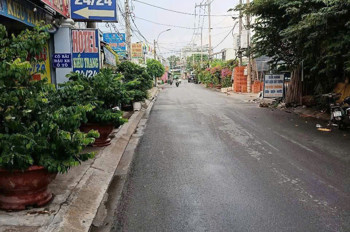 Khách Sạn 17 Phòng + Trụ Anten Thu Nhập 87Tr/tháng – Sát Mt Lê Văn Khương Chỉ 11T