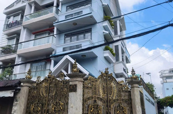 Căn Villa Góc 2 Mặt Tiền Siêu Vip – An Hội, Gò Vấp – Gara Ô Tô – Gần Công Viên Làng Hoa