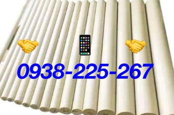 Pu Trong Ngành Thực Phẩm #0938225267