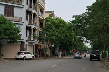 Bán Đất Mp Phúc Lợi 86M2- Lô Góc- Vỉa Hè - View Vinhomeriverside- 30 Tỷ