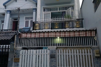 Q7 Cách Phú Mỹ Hưng 300M_đang Cho Thuê 9Tr/th_57m2_3 Tầng Đúc Kiên Cố
