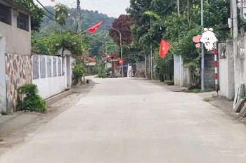 Cần Tiền Gấp Lô Đất View Hồ 100M2 Vài Bước Tới Đại Học Quốc Gia Hà Nội