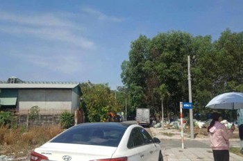 Đầu Tư Sinh Lời - Giá Tốt - Chính Chủ Cần Bán Lô Đất Xã An Viễn, Huyện Trảng Bom, Đồng Nai
