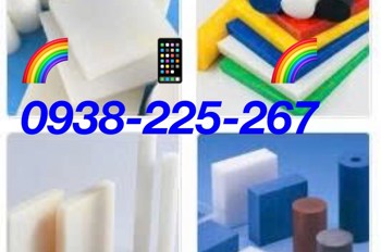 Pu Trong Bánh Xe – Khả Năng Chịu Tải Và Đàn Hồi #0938225267