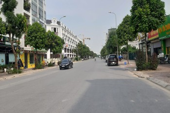 Bán Đất Đặng Xá Gia Lâm 82M2 Lô Góc 2 Mặt Tiền Đường 12M Giá Đầu Tư 0989894845