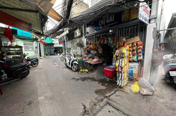 Thuận An Cư – Hxh – Gần Lotte Mart- – H.ẻm 380 Lê Văn Lương – (~35M2) – Nh.ỉnh 5 T.ỷ