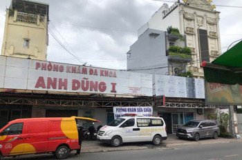 Mặt Tiền Nguyễn Ảnh Thủ – Ngang 8M Hiếm – Dòng Tiền 70Tr/tháng