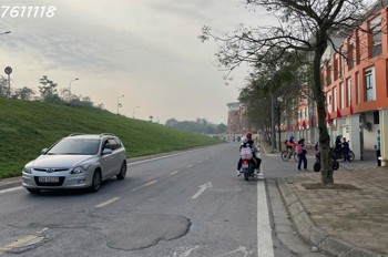 Bán Đất Phường Long Biên,Mặt Phố,Vỉa Hè,Kinh Doanh,Trụ Sở,Văn Phòng, 400M,Mt11m,Hơn 30 Tỷ