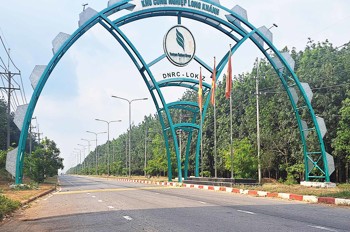 Cơ Hội Vàng Trong Đầu Tư – Đất Nền Giá F0 – Ngay Kcn. Phường Bình Lộc, Tp Đồng Nai