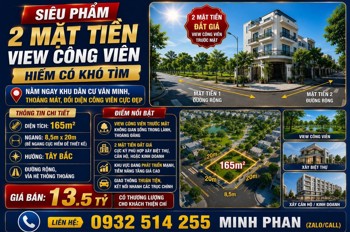 Lô Góc 2Mt Phạm Xuân Ẩn - Thanh Lương 24 - View Công Viên - Gần Sông - 165M Hoà Xuân Cẩm Lệ